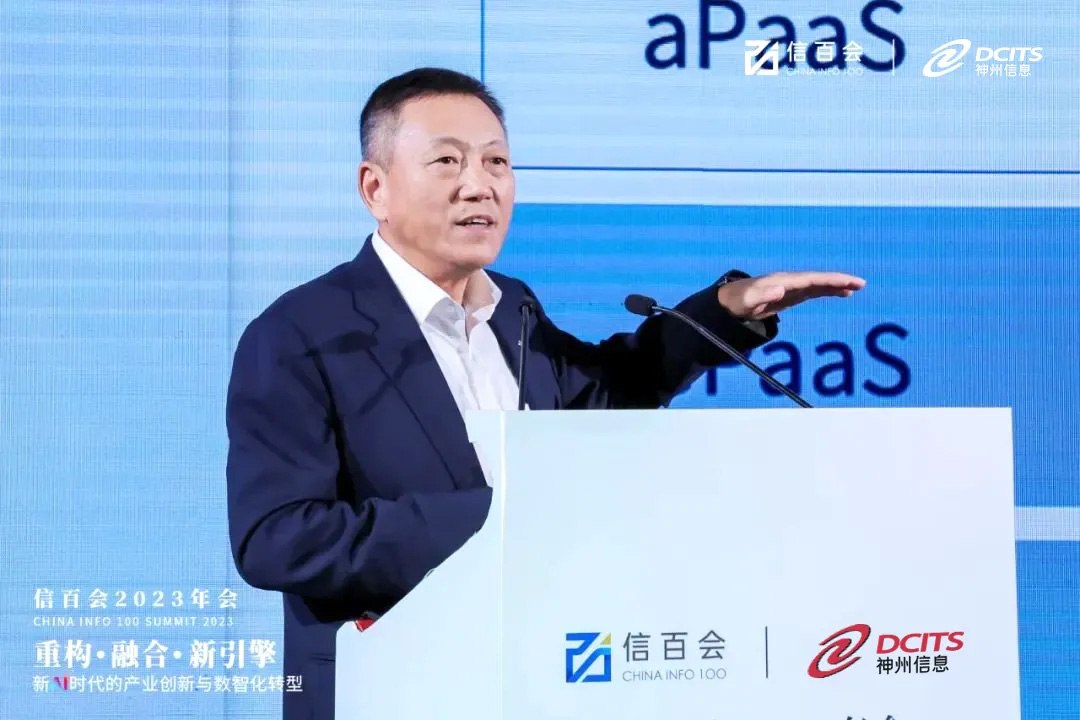 w66.利来(中国区)_来利国际旗舰厅