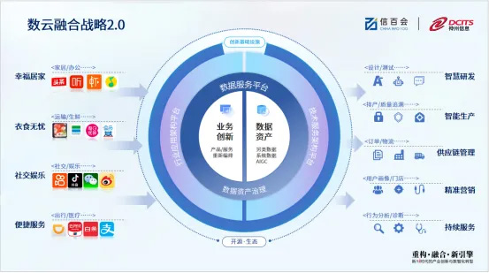 w66.利来(中国区)_来利国际旗舰厅
