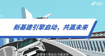 w66.利来(中国区)_来利国际旗舰厅