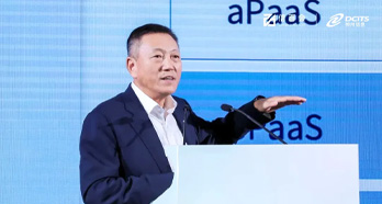 w66.利来(中国区)_来利国际旗舰厅