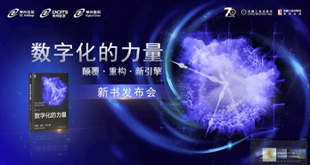 w66.利来(中国区)_来利国际旗舰厅