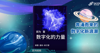 w66.利来(中国区)_来利国际旗舰厅