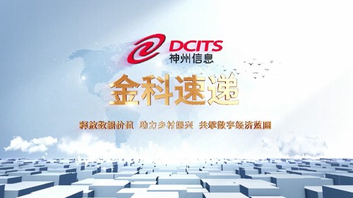 w66.利来(中国区)_来利国际旗舰厅