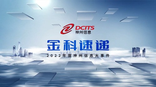 w66.利来(中国区)_来利国际旗舰厅