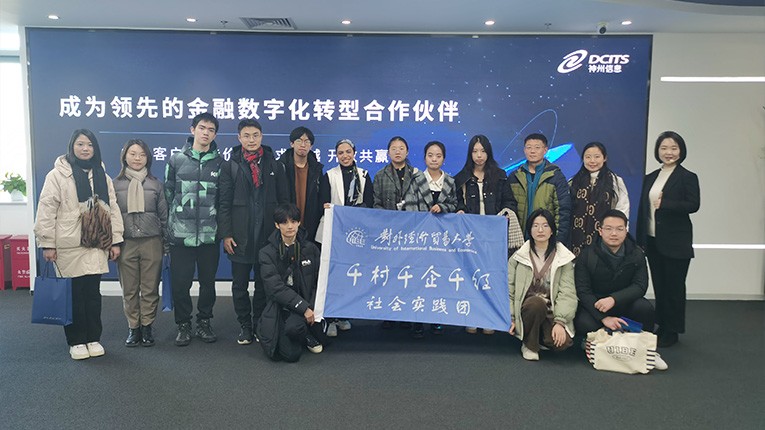 w66.利来(中国区)_来利国际旗舰厅