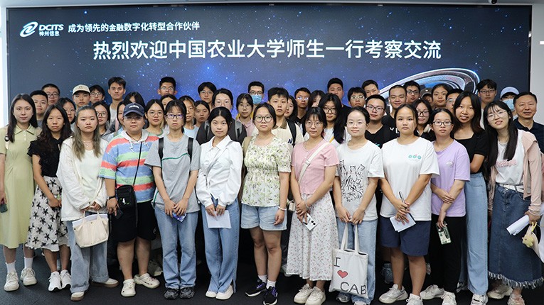 w66.利来(中国区)_来利国际旗舰厅