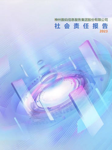 w66.利来(中国区)_来利国际旗舰厅