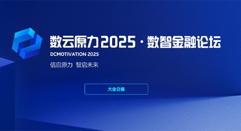 w66.利来(中国区)_来利国际旗舰厅