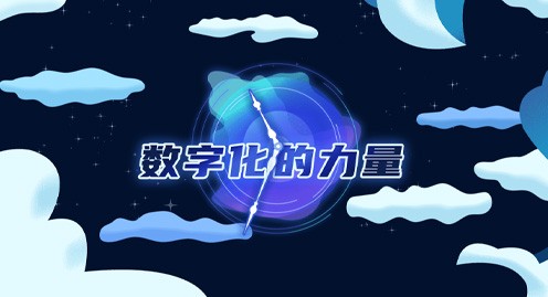 w66.利来(中国区)_来利国际旗舰厅