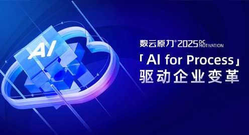w66.利来(中国区)_来利国际旗舰厅
