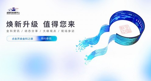 w66.利来(中国区)_来利国际旗舰厅
