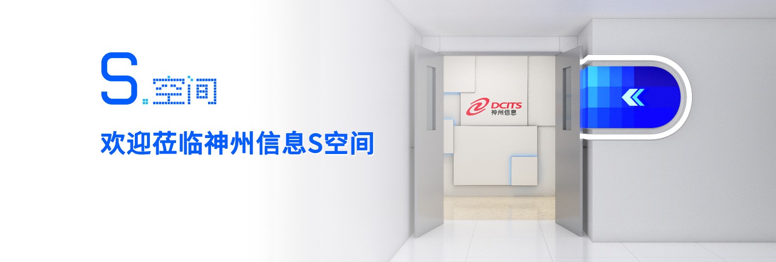 w66.利来(中国区)_来利国际旗舰厅