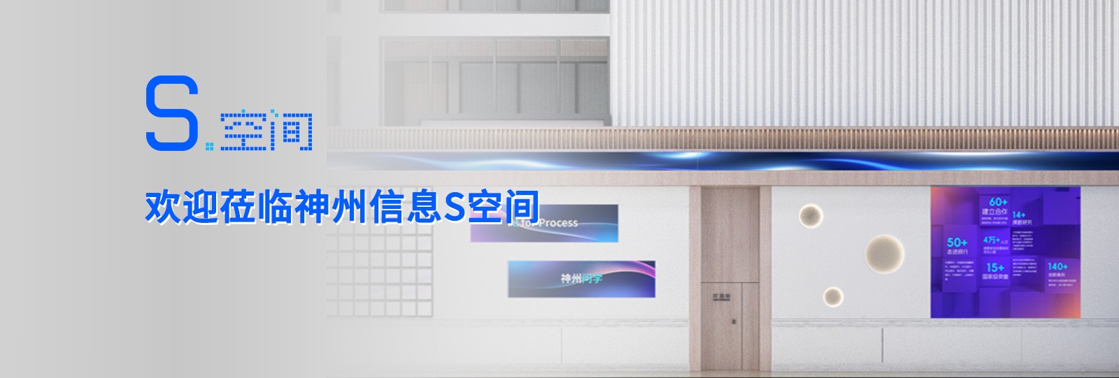 w66.利来(中国区)_来利国际旗舰厅