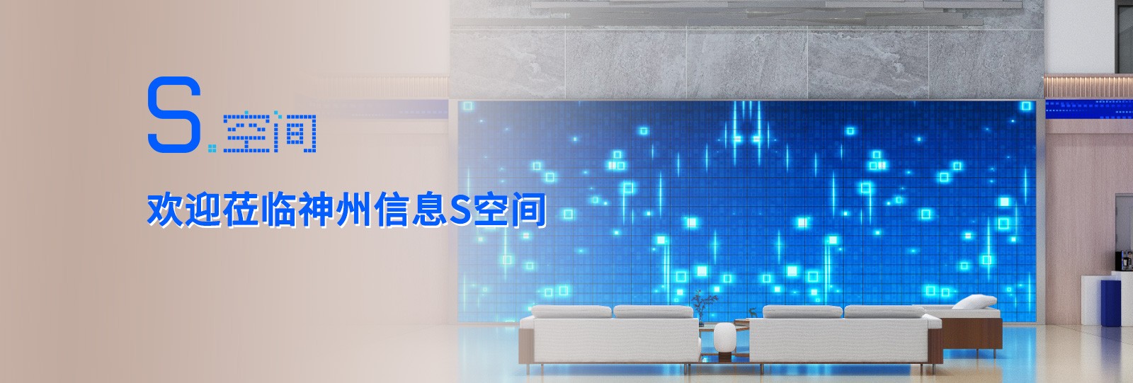 w66.利来(中国区)_来利国际旗舰厅