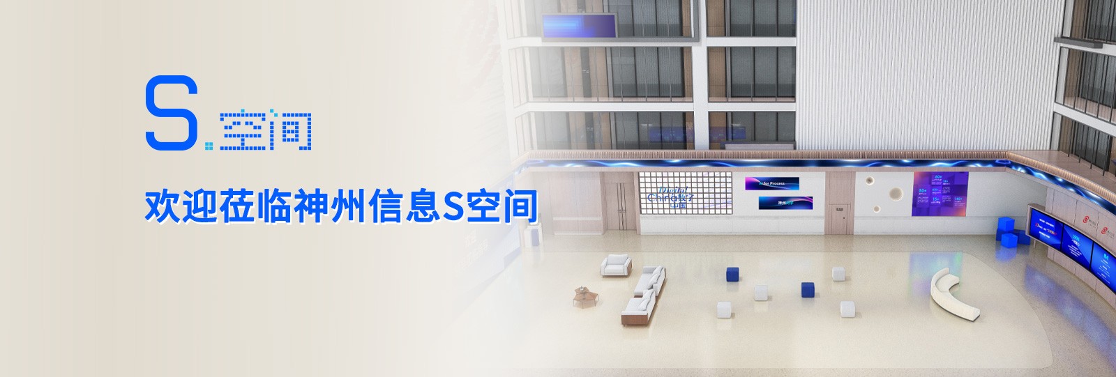 w66.利来(中国区)_来利国际旗舰厅