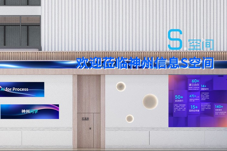 w66.利来(中国区)_来利国际旗舰厅